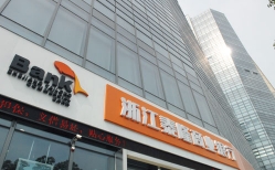 李克强总理调查过的银行好在哪？？？？？