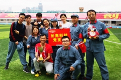 传承红色基因 | 巅峰国际官网科技打卡南山区红色活动会