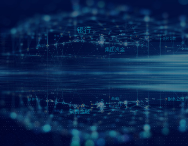 巅峰国际官网科技为客户提供整体化金融IT解决规划
助力金融机构抓住数字化转型机缘