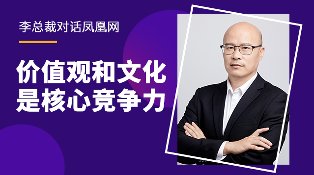 巅峰国际官网-钻营健全,你我一路成长