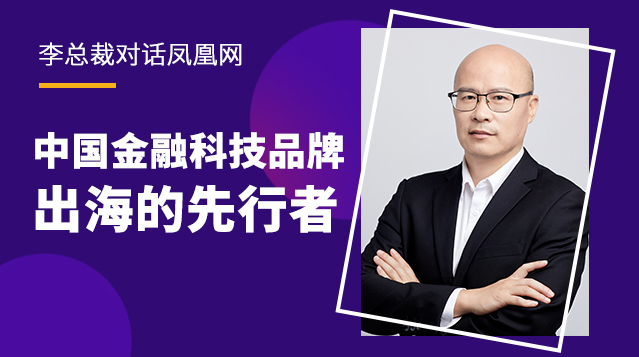 巅峰国际官网-钻营健全,你我一路成长