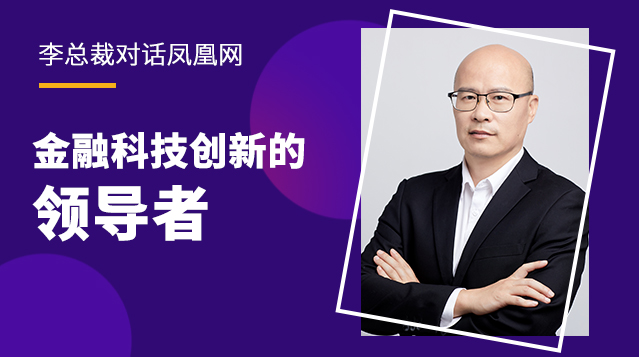 巅峰国际官网-钻营健全,你我一路成长