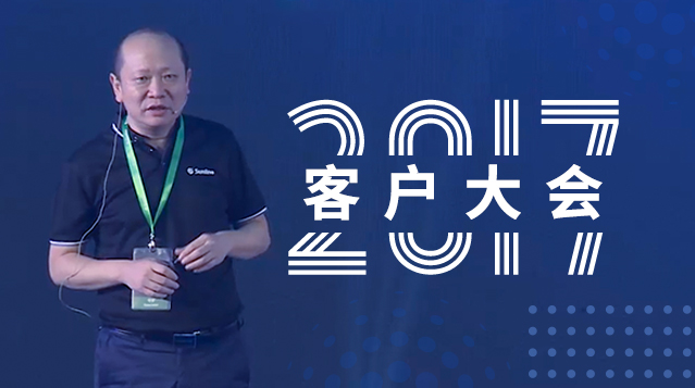 巅峰国际官网-钻营健全,你我一路成长