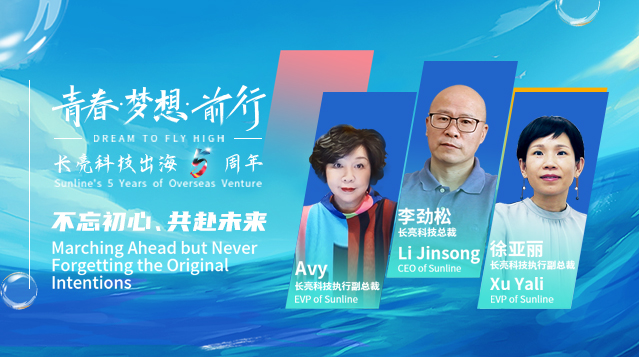 巅峰国际官网-钻营健全,你我一路成长