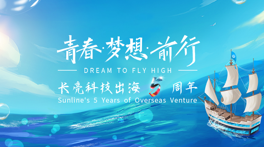 巅峰国际官网-钻营健全,你我一路成长