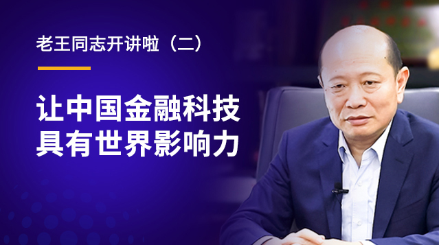 巅峰国际官网-钻营健全,你我一路成长