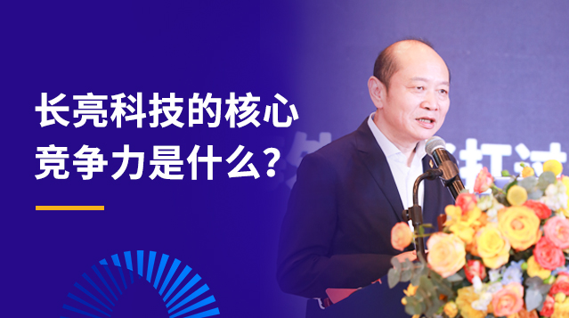 巅峰国际官网-钻营健全,你我一路成长