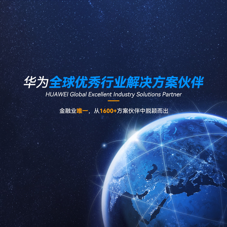 巅峰国际官网-钻营健全,你我一路成长