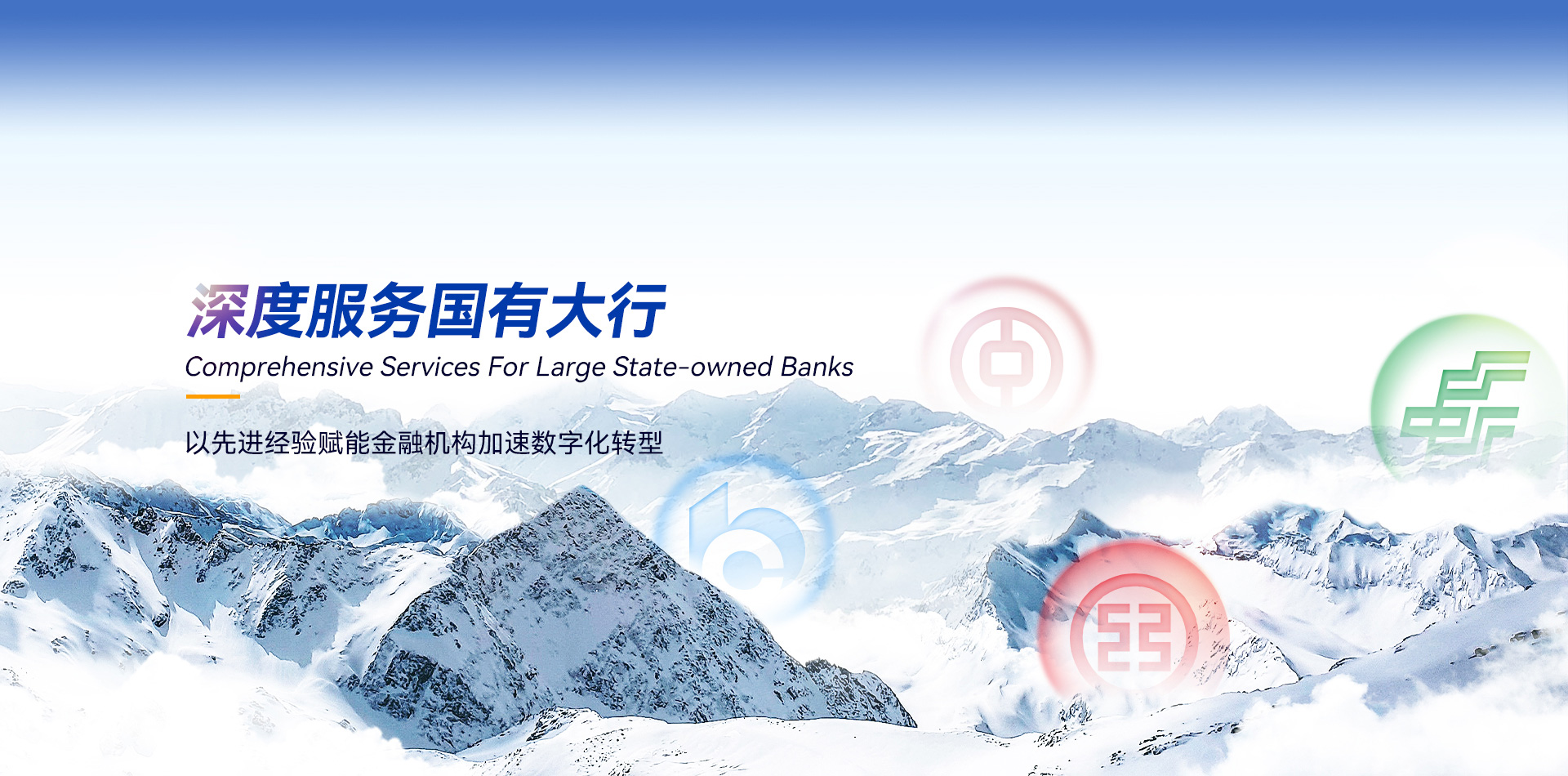 巅峰国际官网-钻营健全,你我一路成长