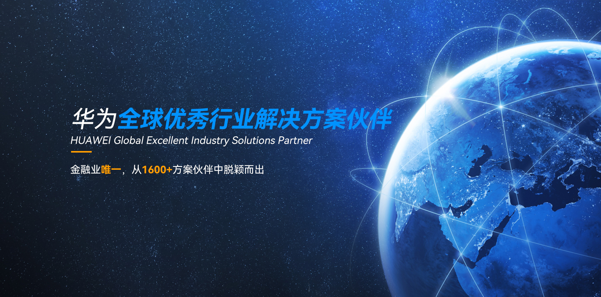 巅峰国际官网-钻营健全,你我一路成长