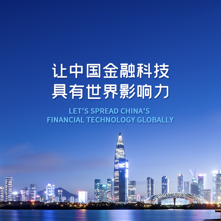 巅峰国际官网-钻营健全,你我一路成长