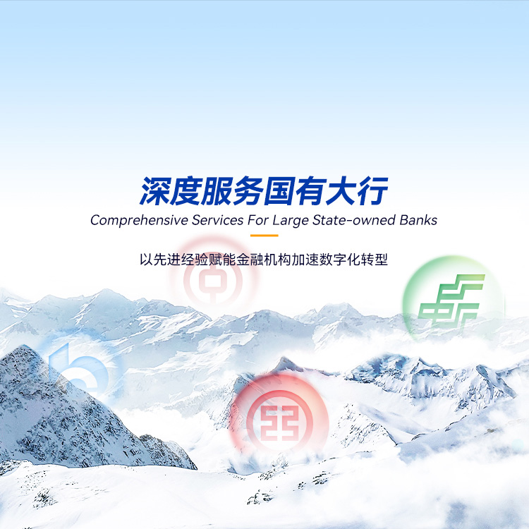 巅峰国际官网-钻营健全,你我一路成长