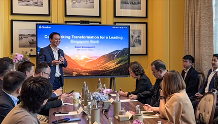 巅峰国际官网科技携硬核成就亮相华为泰国合作同伴大会！
